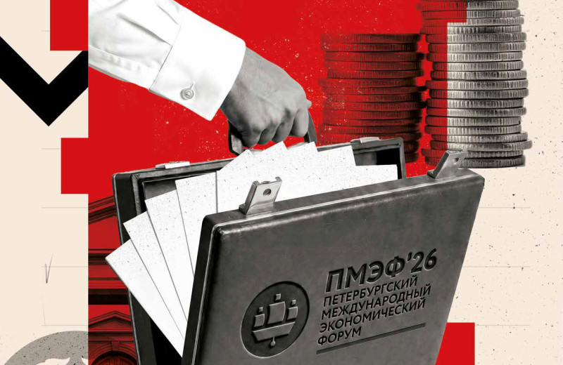 Инвестиционное чувство долга