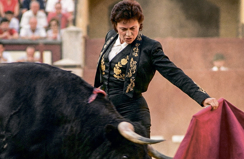 Лидия Артамонова. Солнце матадора