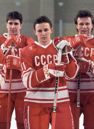 Легенды и мифы советского спорта