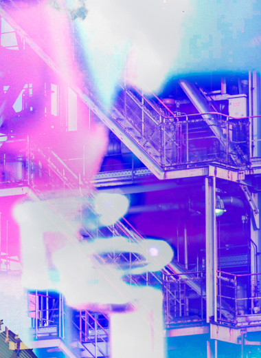 Материализация химических идей