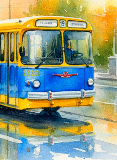 В защиту «рогатого»