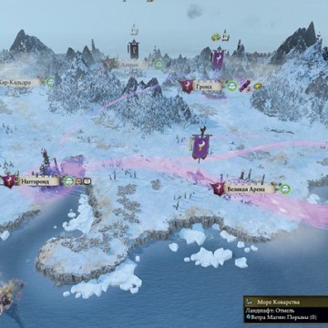 Лучшие видеоигры | Total War: Warhammer 2