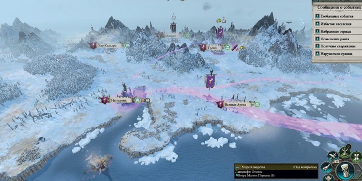 Лучшие видеоигры | Total War: Warhammer 2