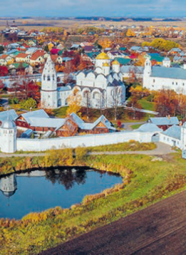 Формула короткого путешествия