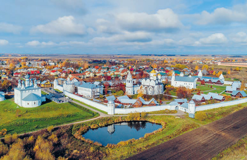 Формула короткого путешествия