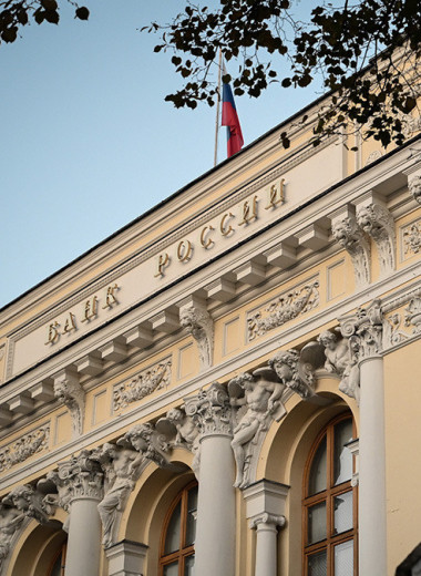 Секреты асимметрии рисков