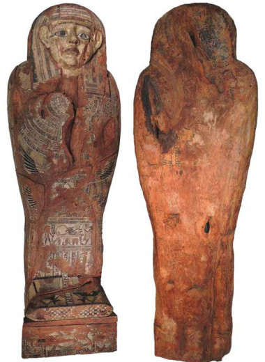 Саркофаг из Гамхуда