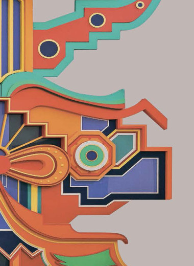 Платформенное разнообразие