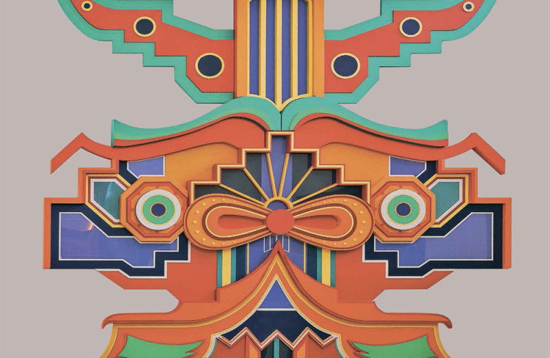 Платформенное разнообразие