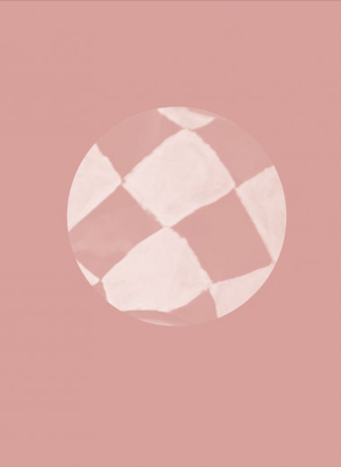 Будьте как дети