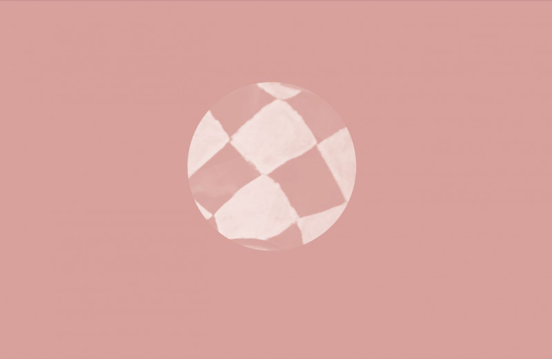 Будьте как дети