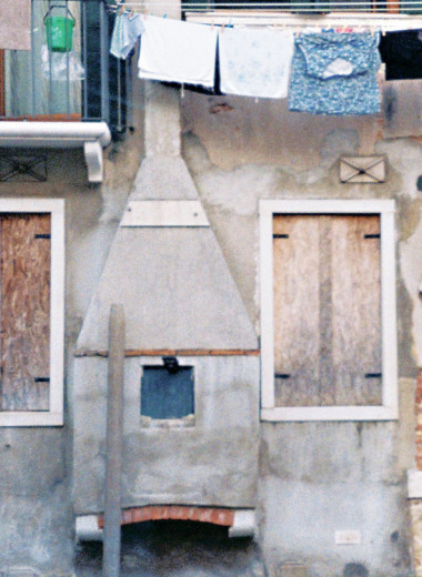 В центре мира