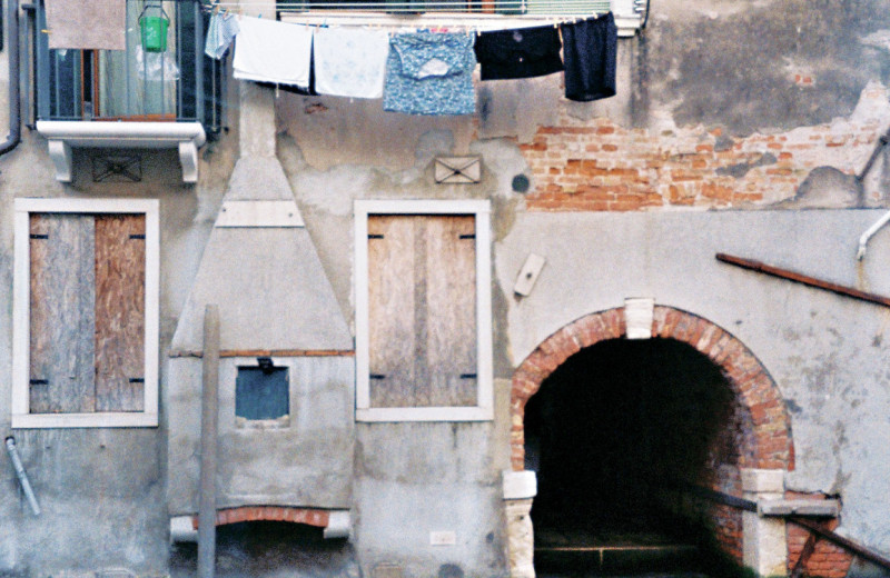 В центре мира