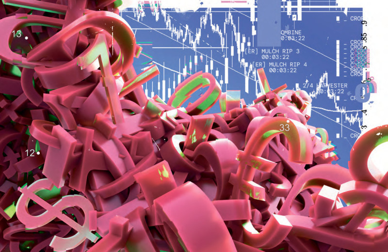 Очевидное и вероятное