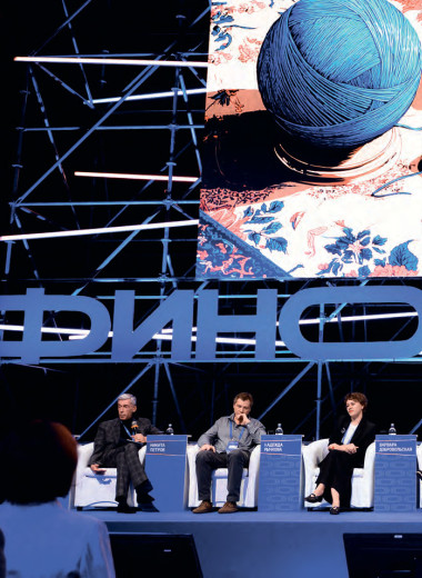 Сказка ложь, да в ней намек