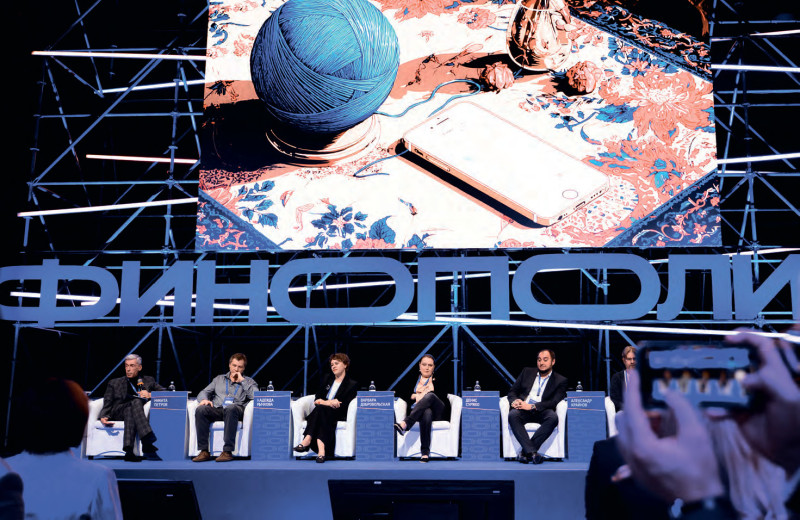 Сказка ложь, да в ней намек