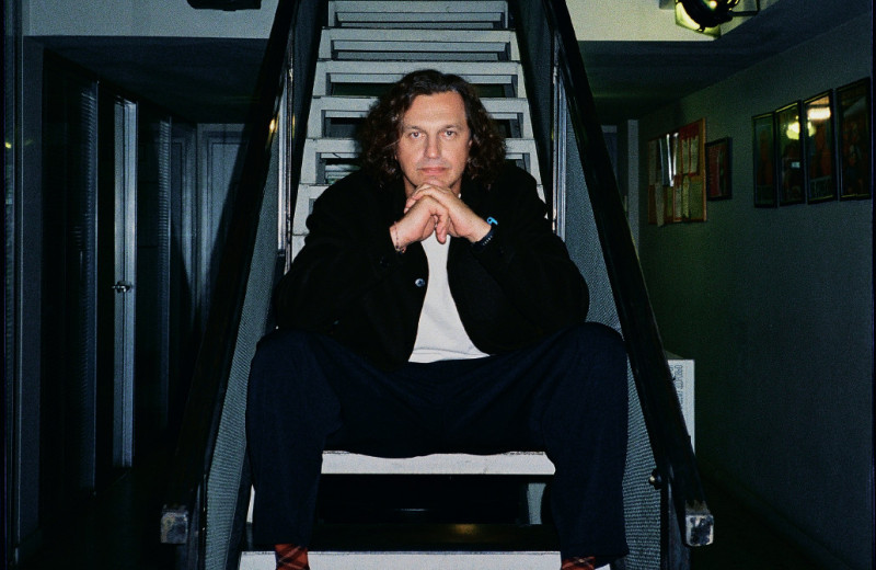 Микрофонская дистанция