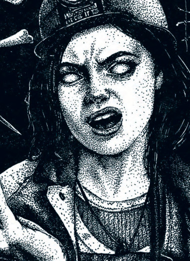 Суеверные территории