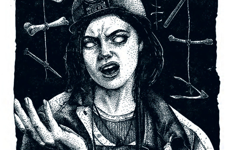 Суеверные территории