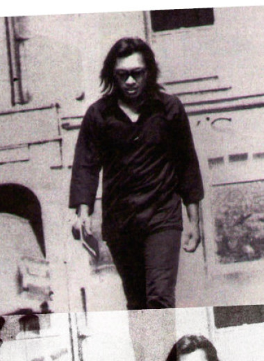 Сиксто Родригес