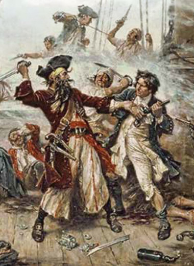 Морской дьявол