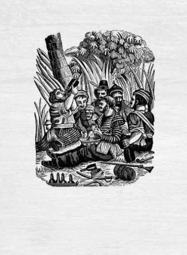 Пиратские стереотипы