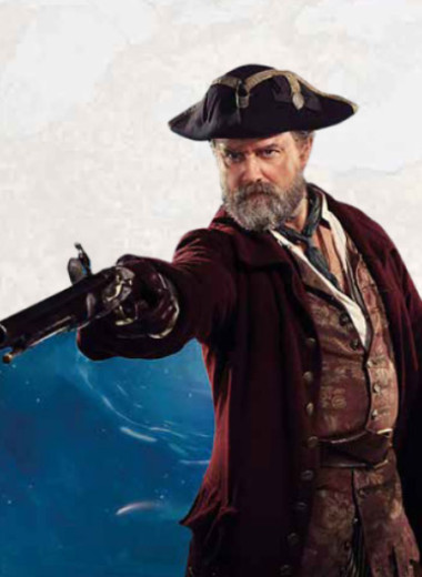 Странная республика