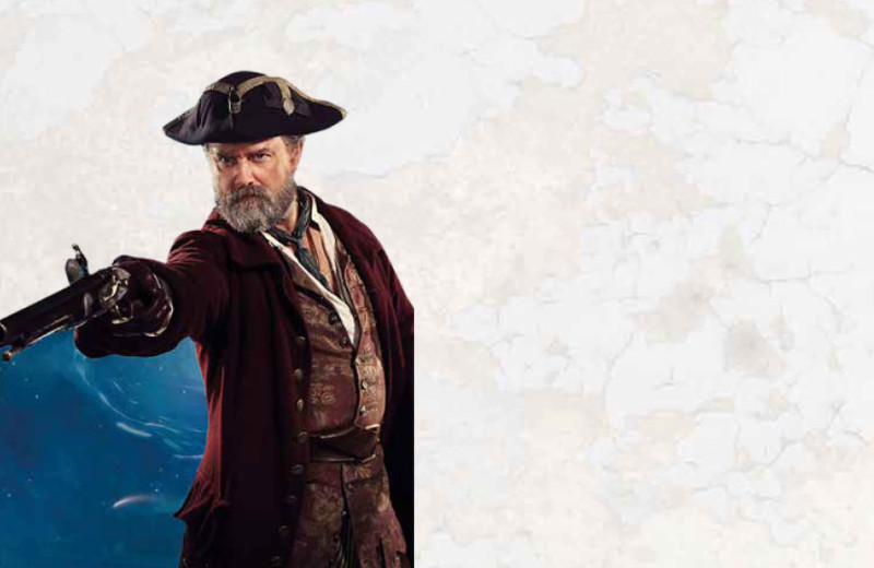 Странная республика