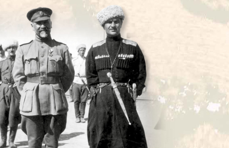 Казаки на Лемносе