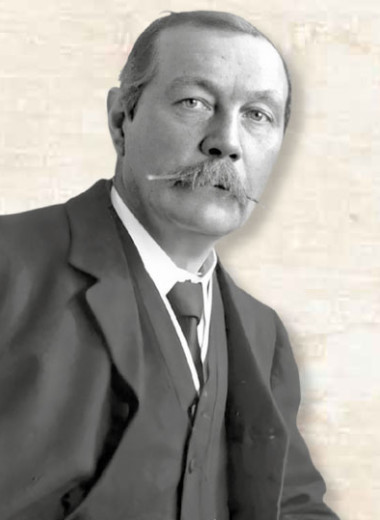 Дело на три трубки