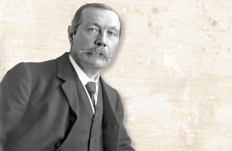 Дело на три трубки