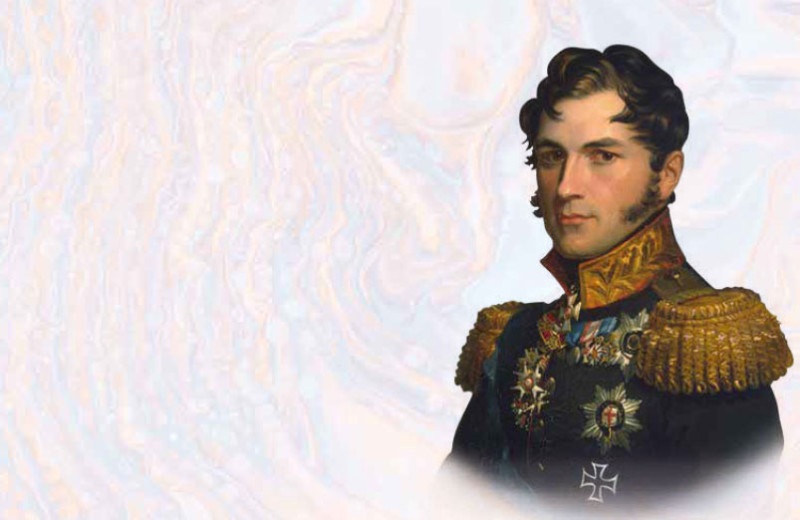 Счастливчик Леопольд