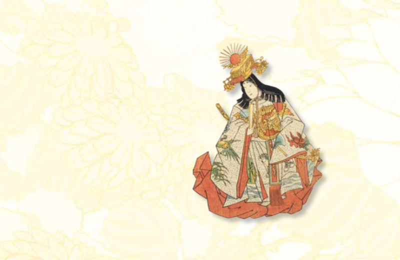 Женщина на Хризантемовом троне