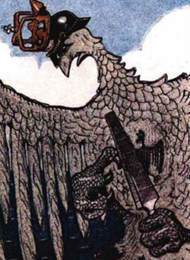 Против кого дружим?