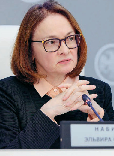 Традиционным шагом