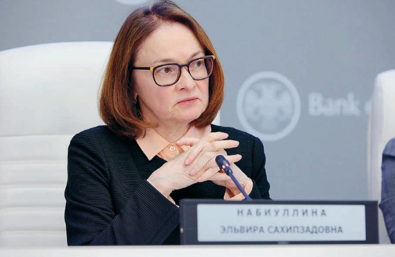 Традиционным шагом