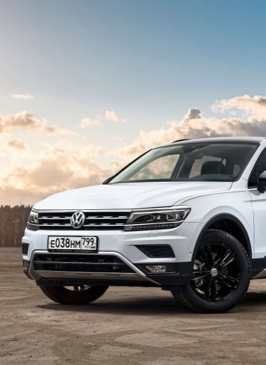 Volkswagen Tiguan Offroad: значимые детали