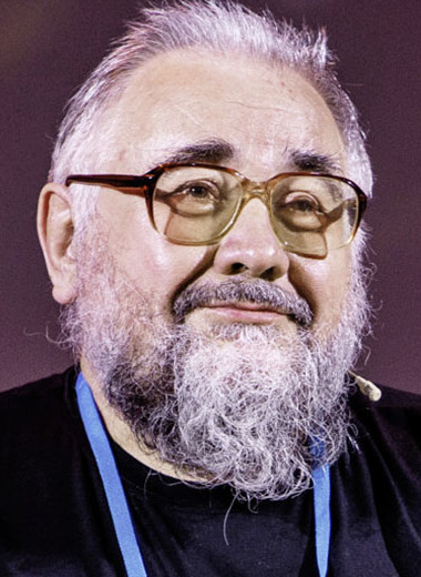 Предисловие
