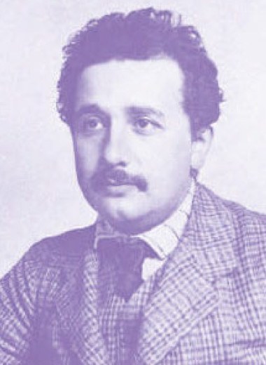 Годовые кольца: 1905