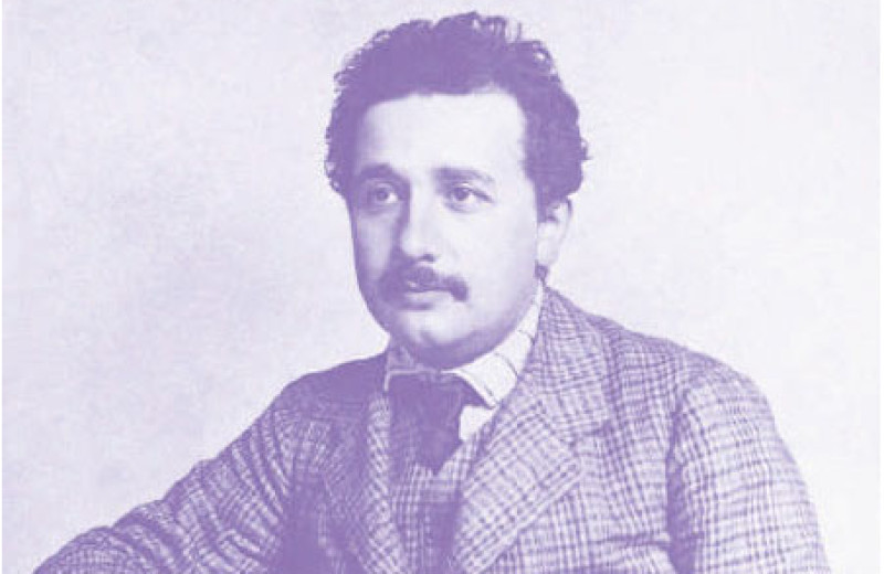 Годовые кольца: 1905