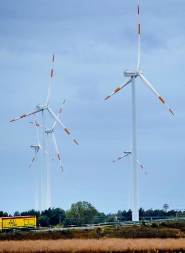 Генерация будущего