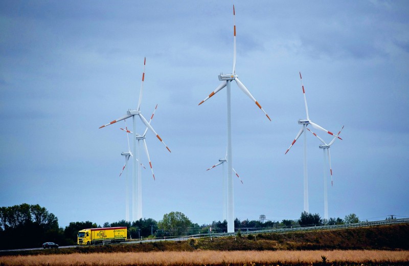 Генерация будущего