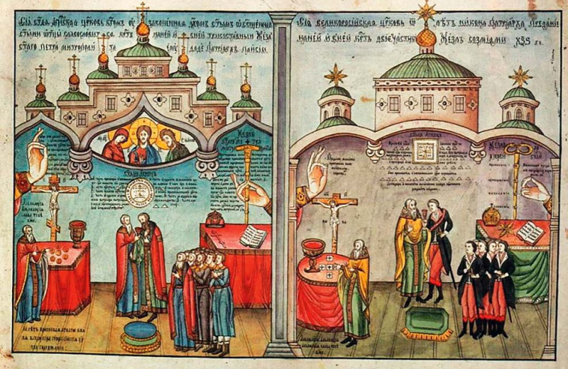 Русский раскол XVII века: на смерть за единый «аз»