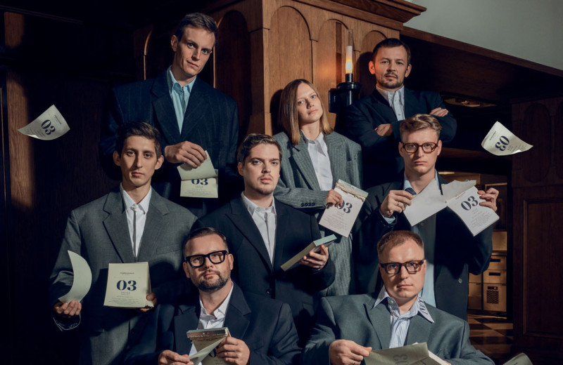 Перемена Блинова