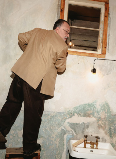 Кто открыл!?