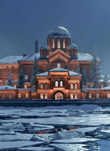 Грядут перемены