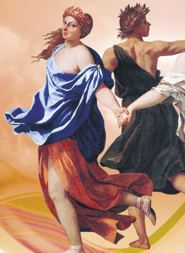 Кабы не было зимы