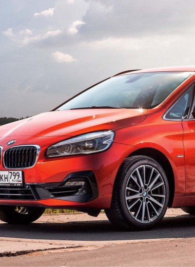 BMW 218i Active Tourer: небольшой оригинал