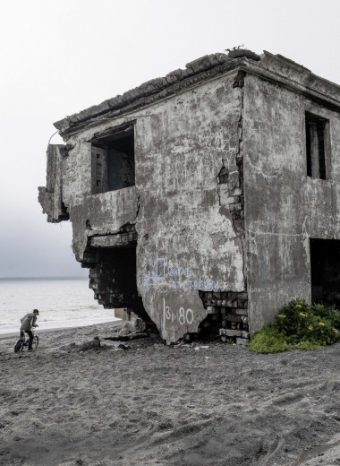 Реванш моря