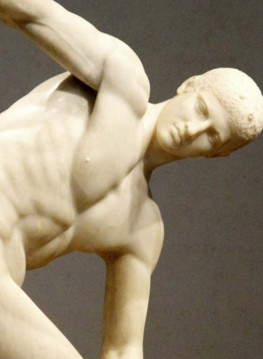 Остановись, мгновенье